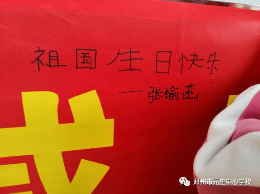 探索知识星球,加入为何轰6K被誉为“战争之神?,共享学习乐趣